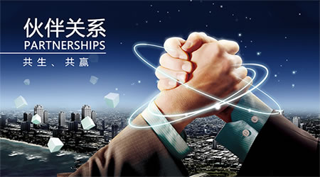 創(chuàng  )業(yè)精神